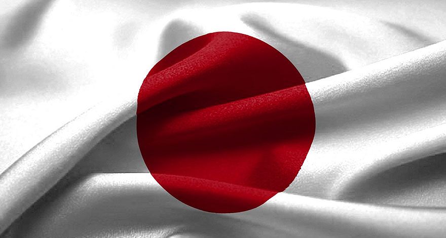 Detalle de la bandera de Japón